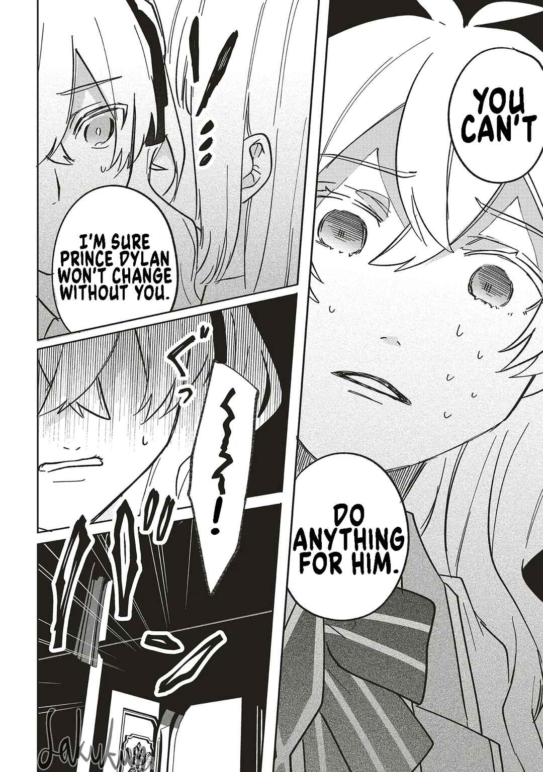 Akuyaku Reijou wa Ouji no Honsou (Dekiai) wo Shiranai Chapter 17 - Page 15