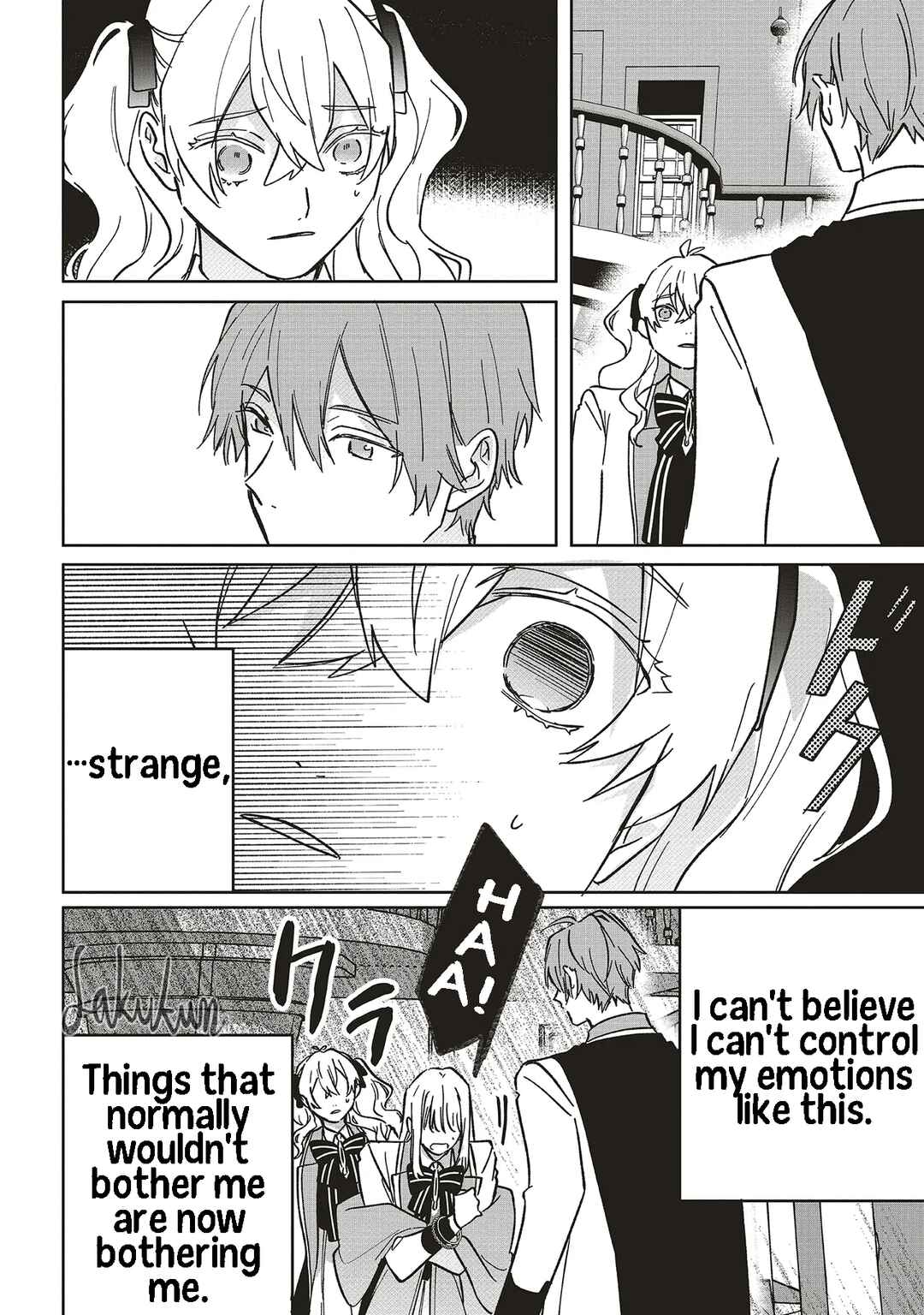 Akuyaku Reijou wa Ouji no Honsou (Dekiai) wo Shiranai Chapter 17 - Page 17