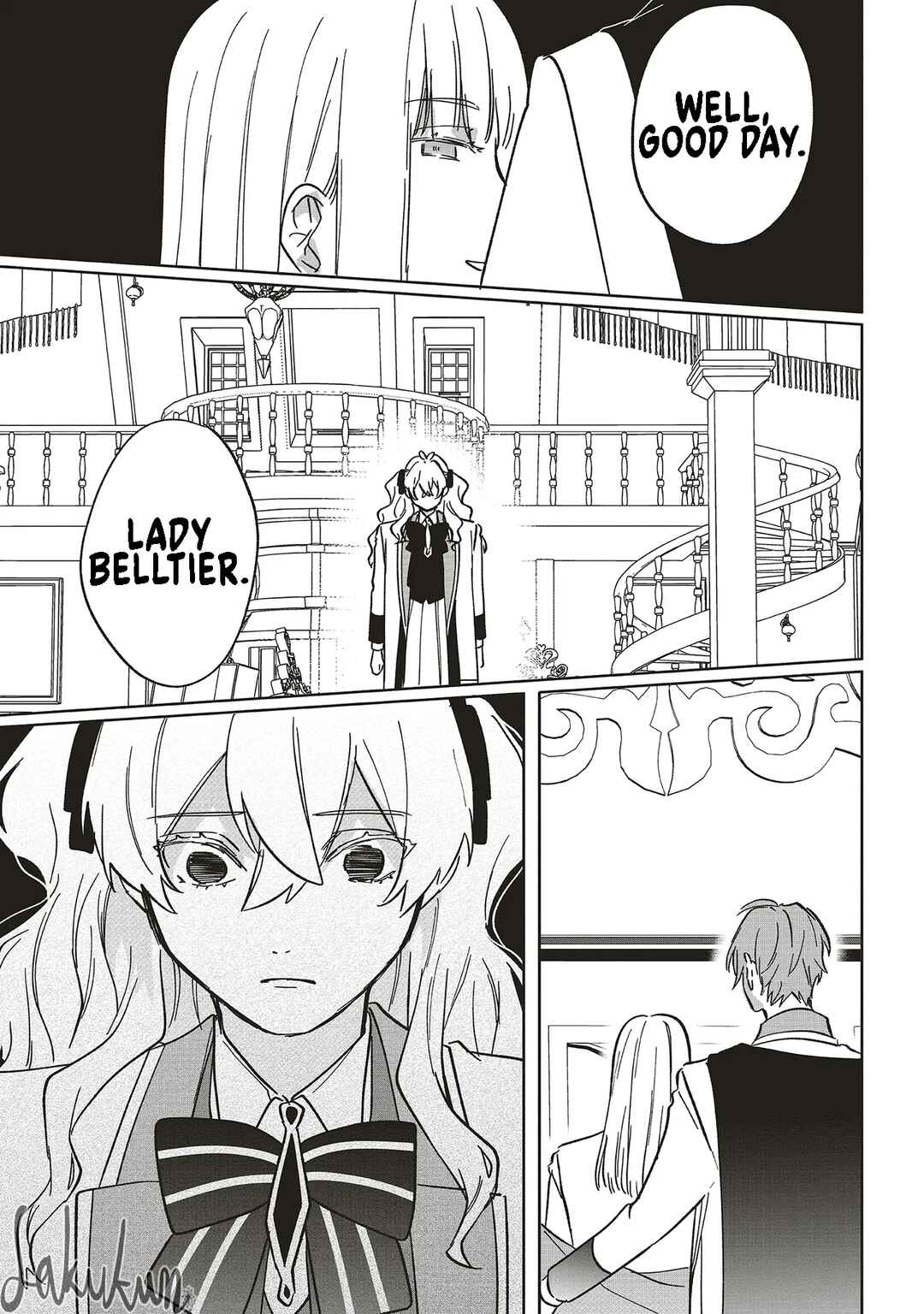 Akuyaku Reijou wa Ouji no Honsou (Dekiai) wo Shiranai Chapter 17 - Page 22