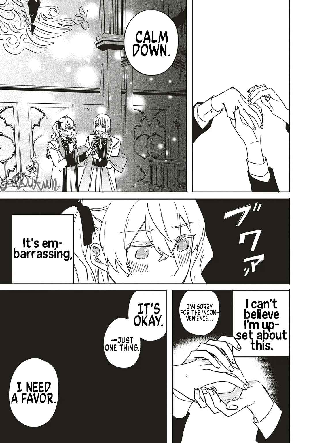Akuyaku Reijou wa Ouji no Honsou (Dekiai) wo Shiranai Chapter 17 - Page 8