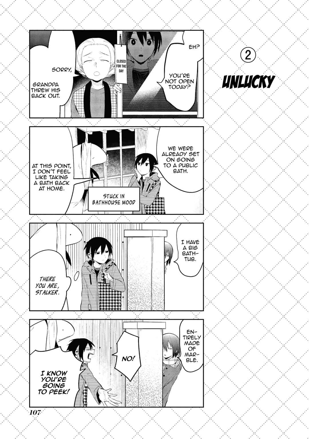 Jingai-san no Yome Chapter 106.5 - Page 3