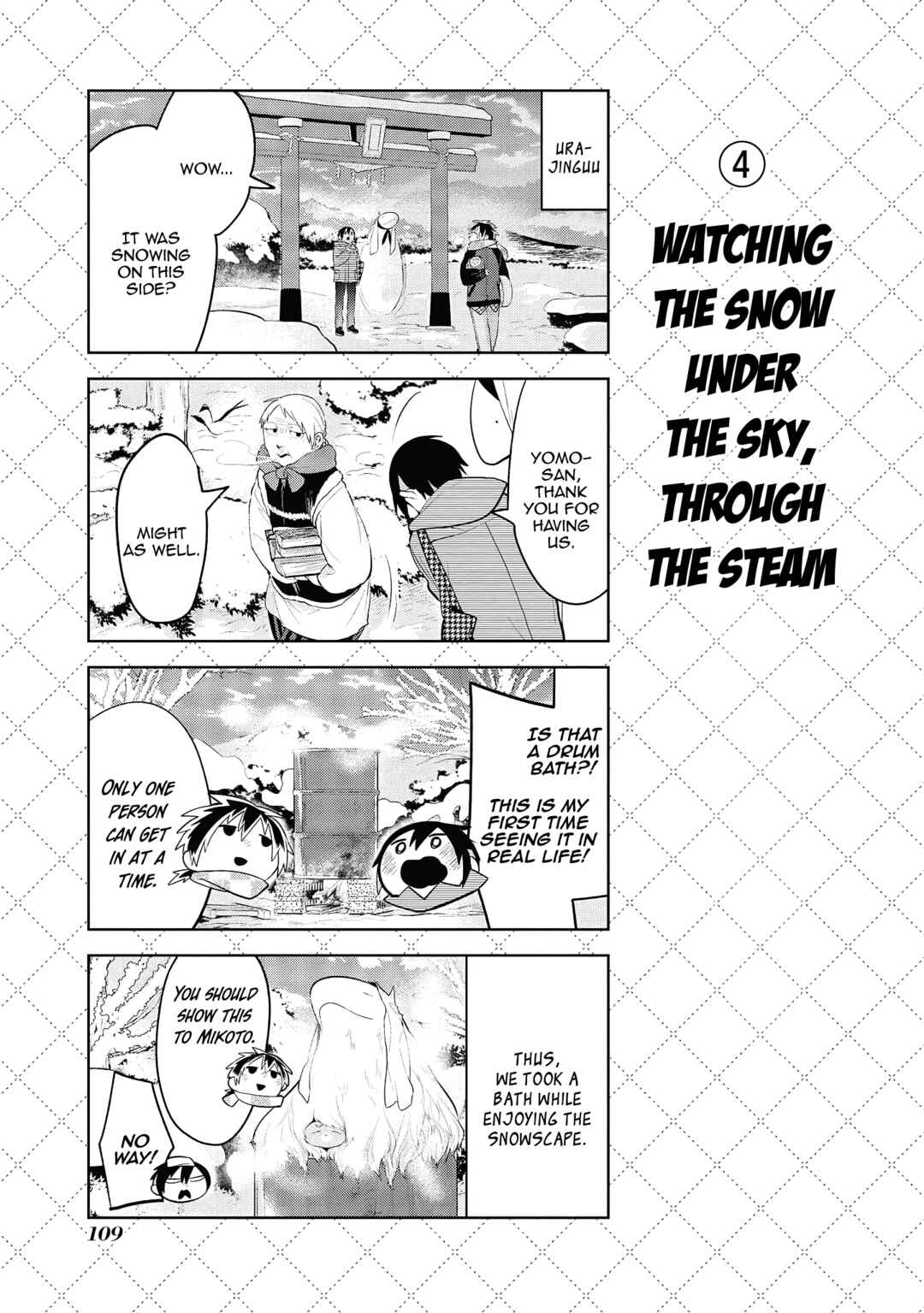 Jingai-san no Yome Chapter 106.5 - Page 5