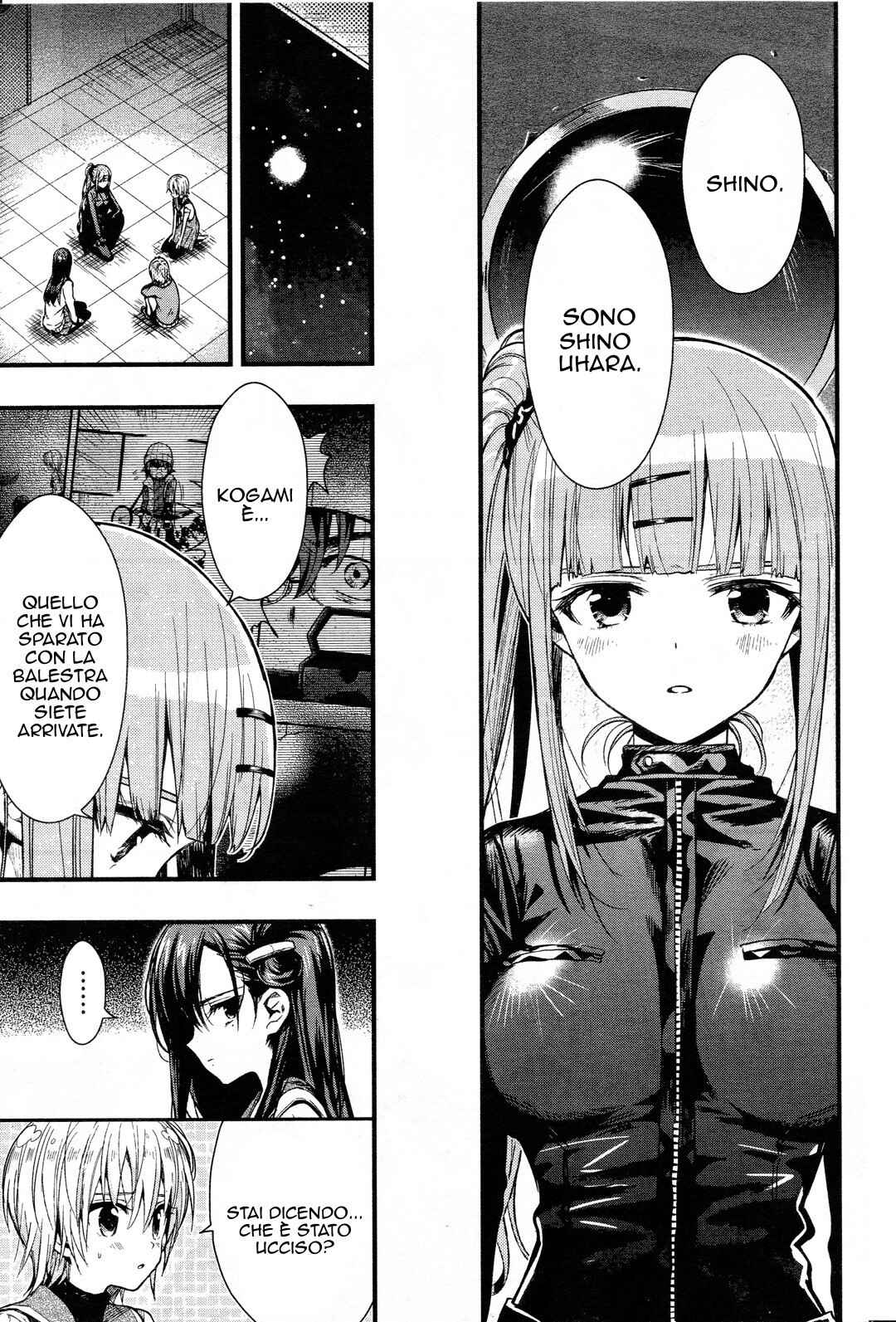Gakkou-gurashi! Chapter 49 - Page 11