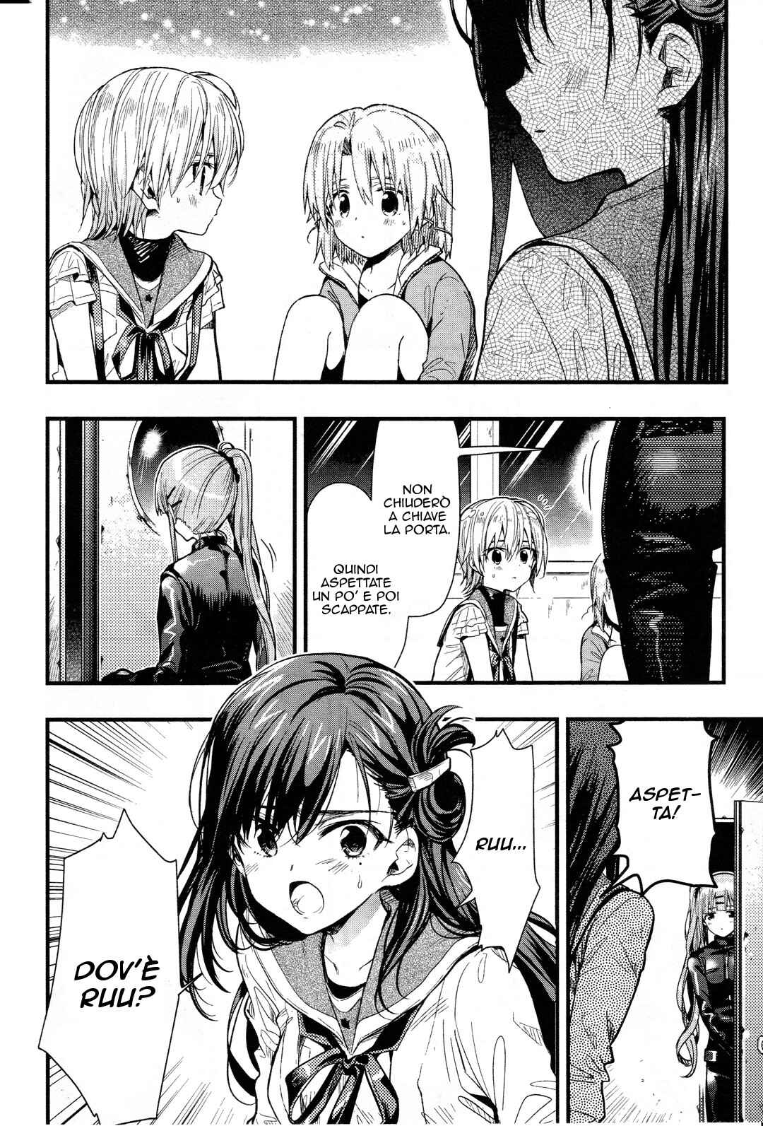 Gakkou-gurashi! Chapter 49 - Page 14