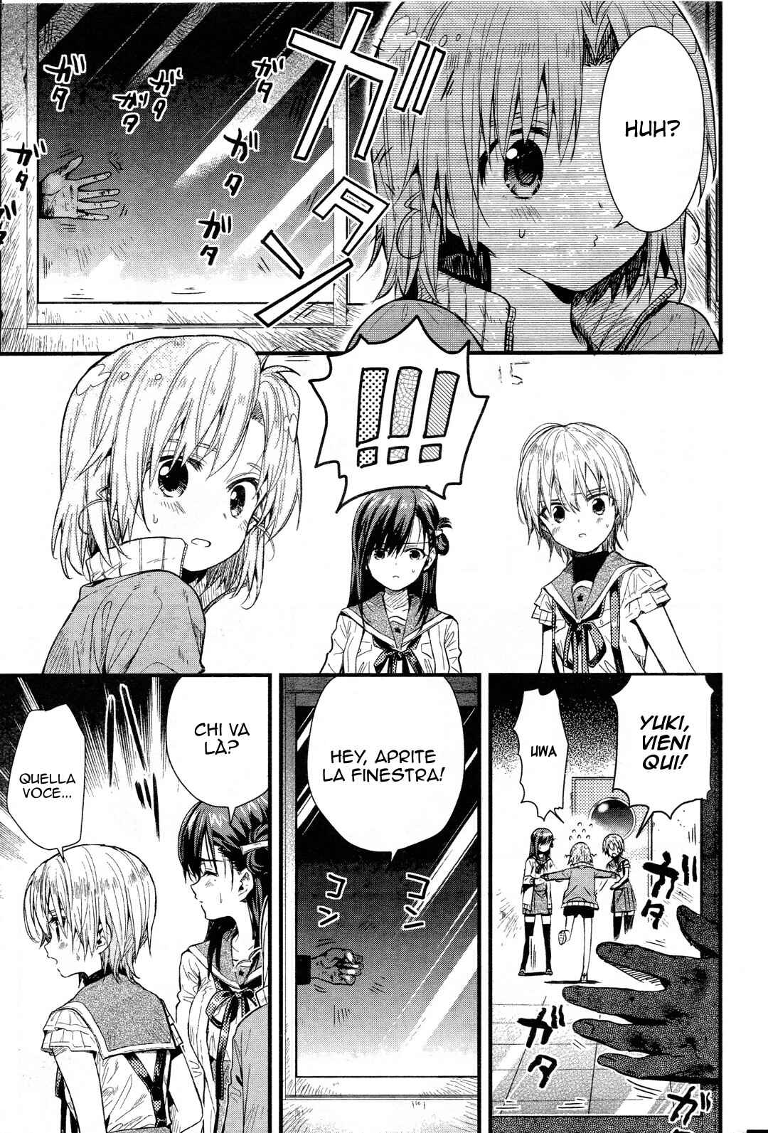 Gakkou-gurashi! Chapter 49 - Page 17