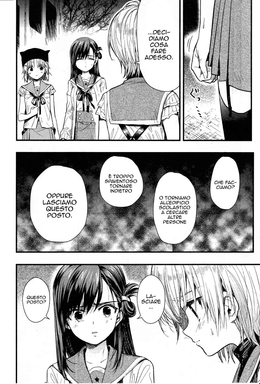 Gakkou-gurashi! Chapter 49 - Page 26