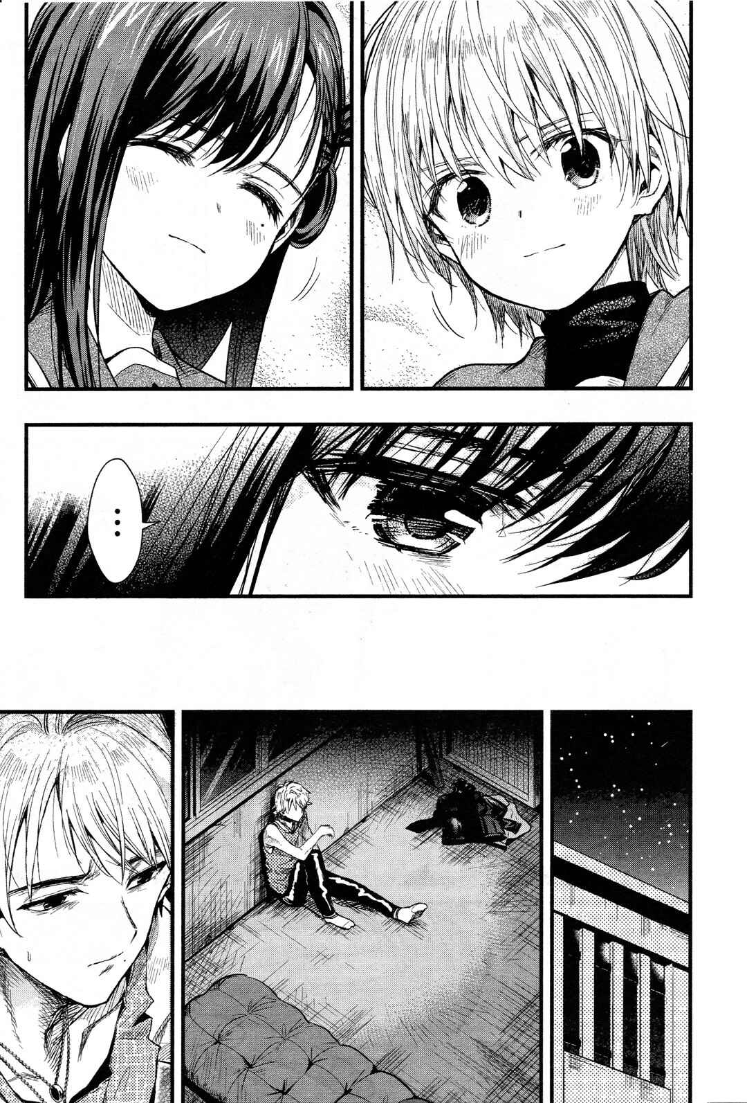 Gakkou-gurashi! Chapter 49 - Page 29