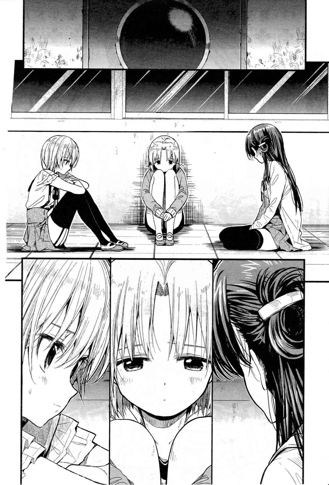 Gakkou-gurashi! Chapter 49 - Page 4