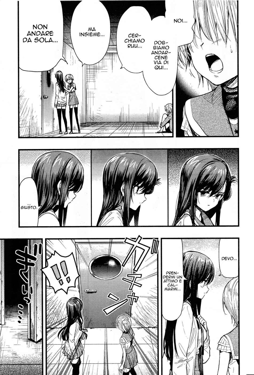 Gakkou-gurashi! Chapter 49 - Page 7