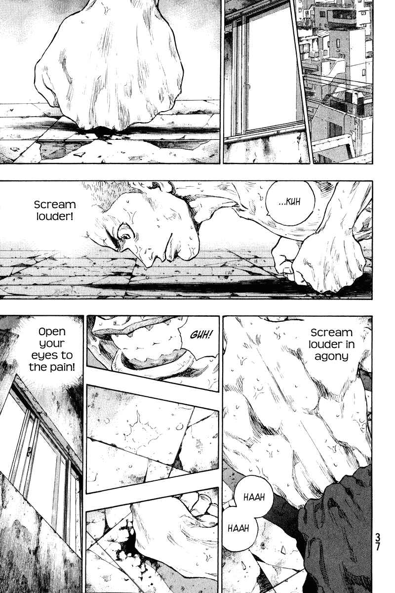Shamo Chapter 10 - Page 13