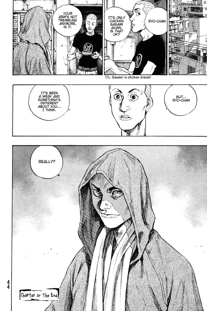 Shamo Chapter 10 - Page 19