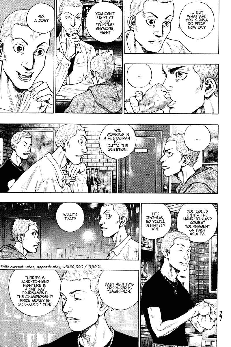 Shamo Chapter 10 - Page 3