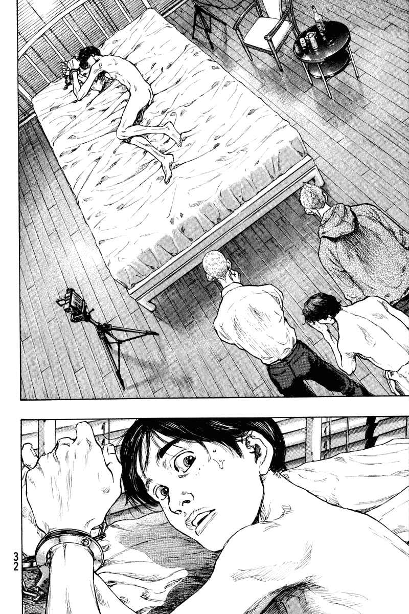 Shamo Chapter 10 - Page 8