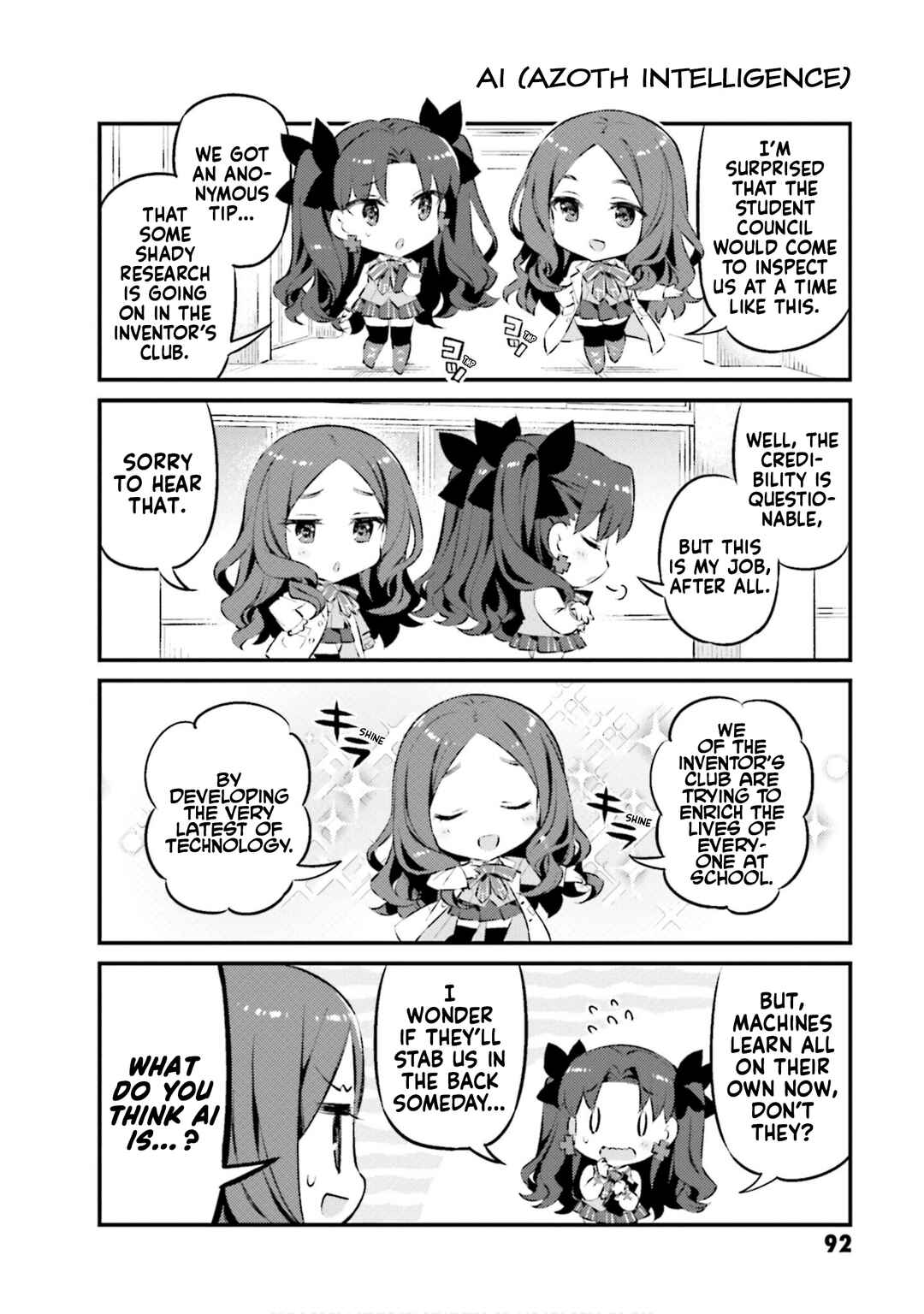 Type-Moon Gakuen - Chibi Chuki! Chapter 66 - Page 2