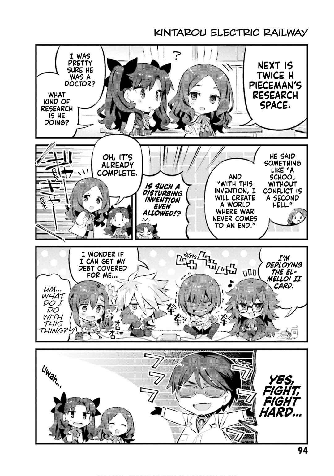 Type-Moon Gakuen - Chibi Chuki! Chapter 66 - Page 4