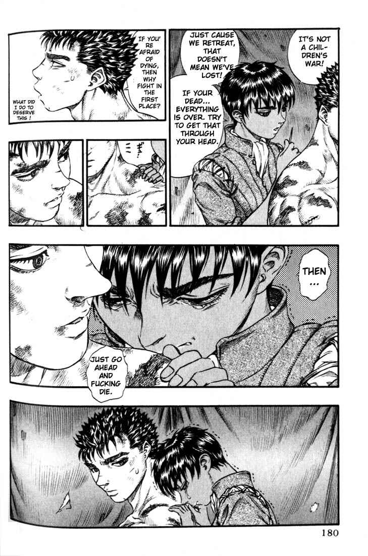 Berserk Chapter 67 - Page 11