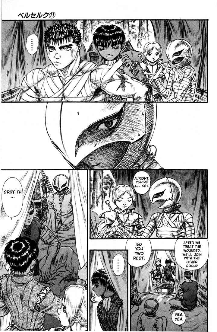 Berserk Chapter 67 - Page 12
