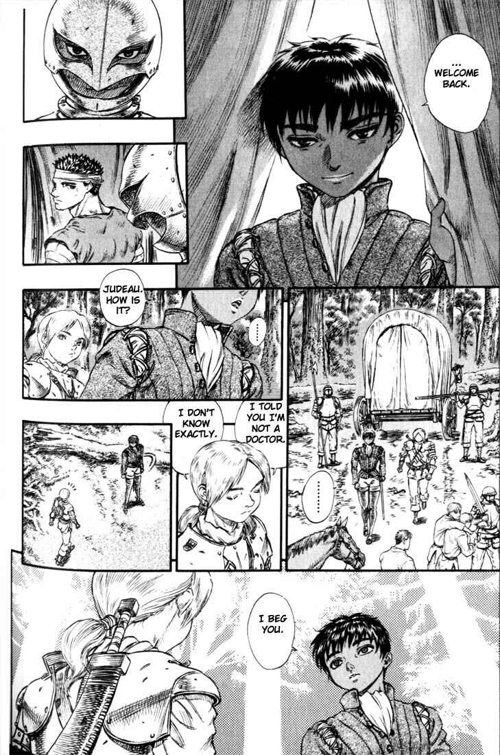 Berserk Chapter 67 - Page 13
