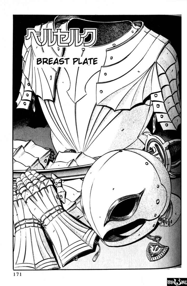 Berserk Chapter 67 - Page 2