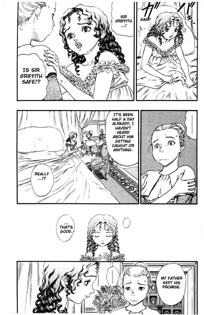 Berserk Chapter 67 - Page 4