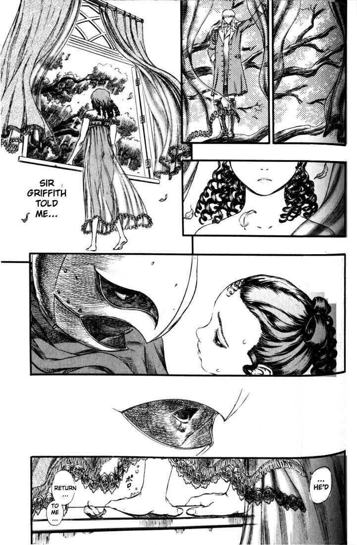 Berserk Chapter 67 - Page 6
