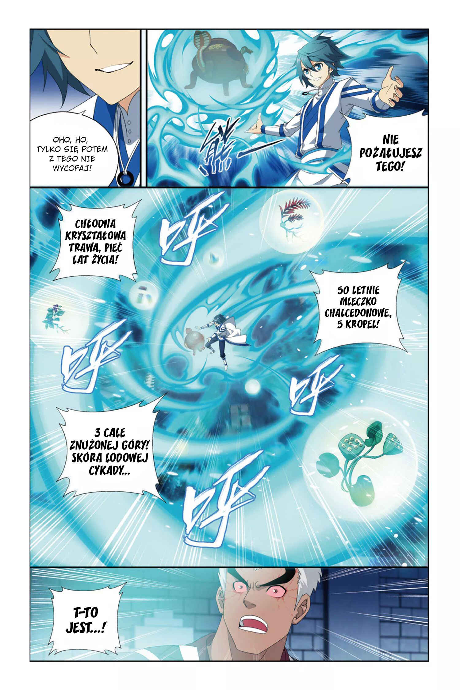 Dòupò Cāngqióng Chapter 126 - Page 12