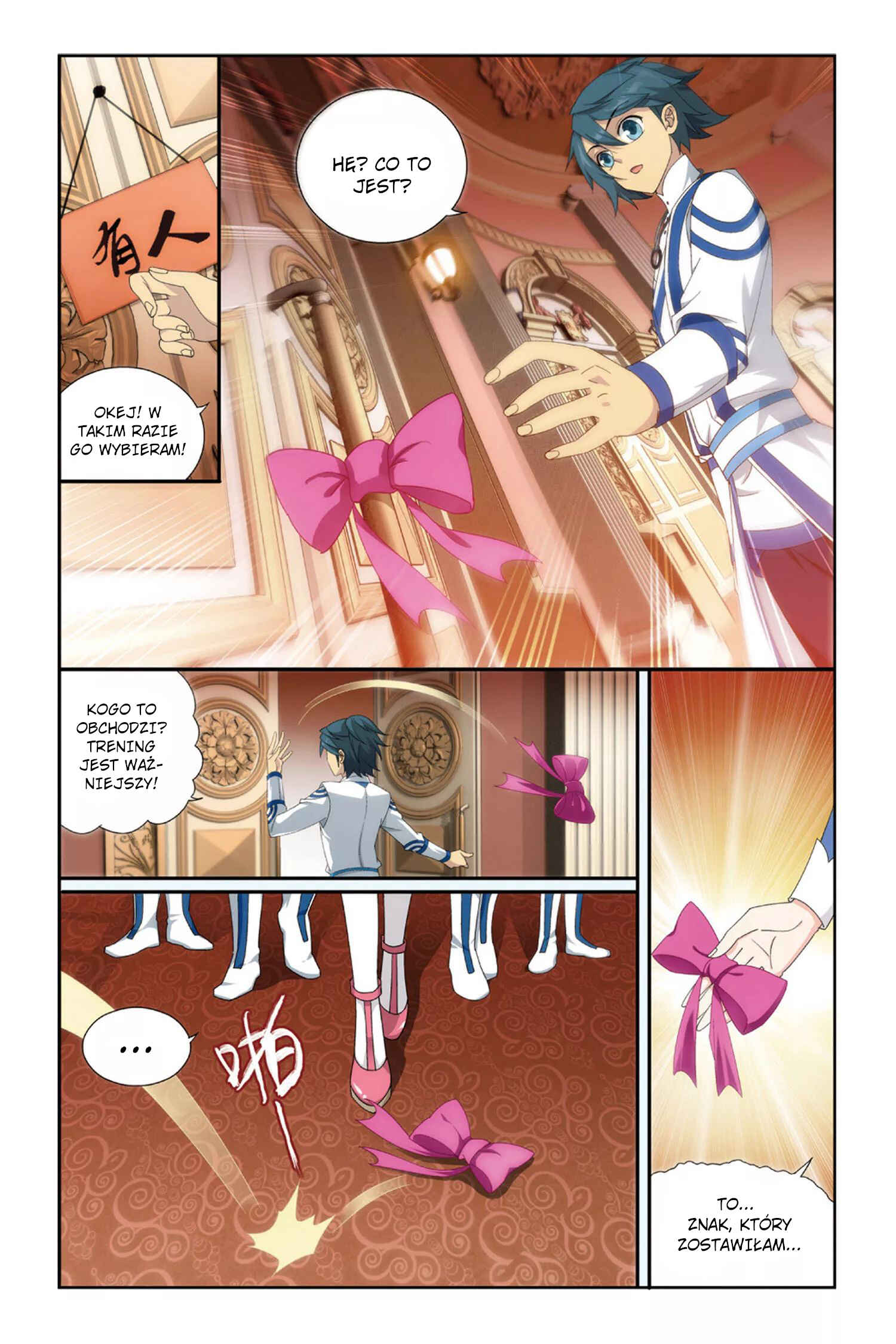 Dòupò Cāngqióng Chapter 126 - Page 19