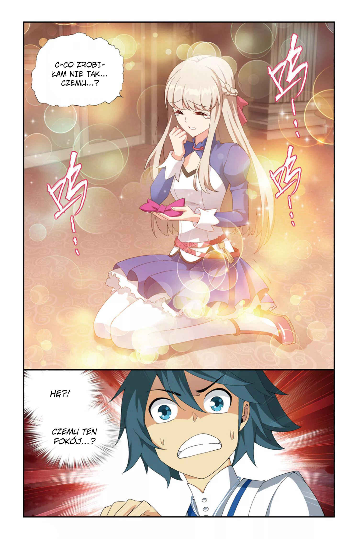 Dòupò Cāngqióng Chapter 126 - Page 20