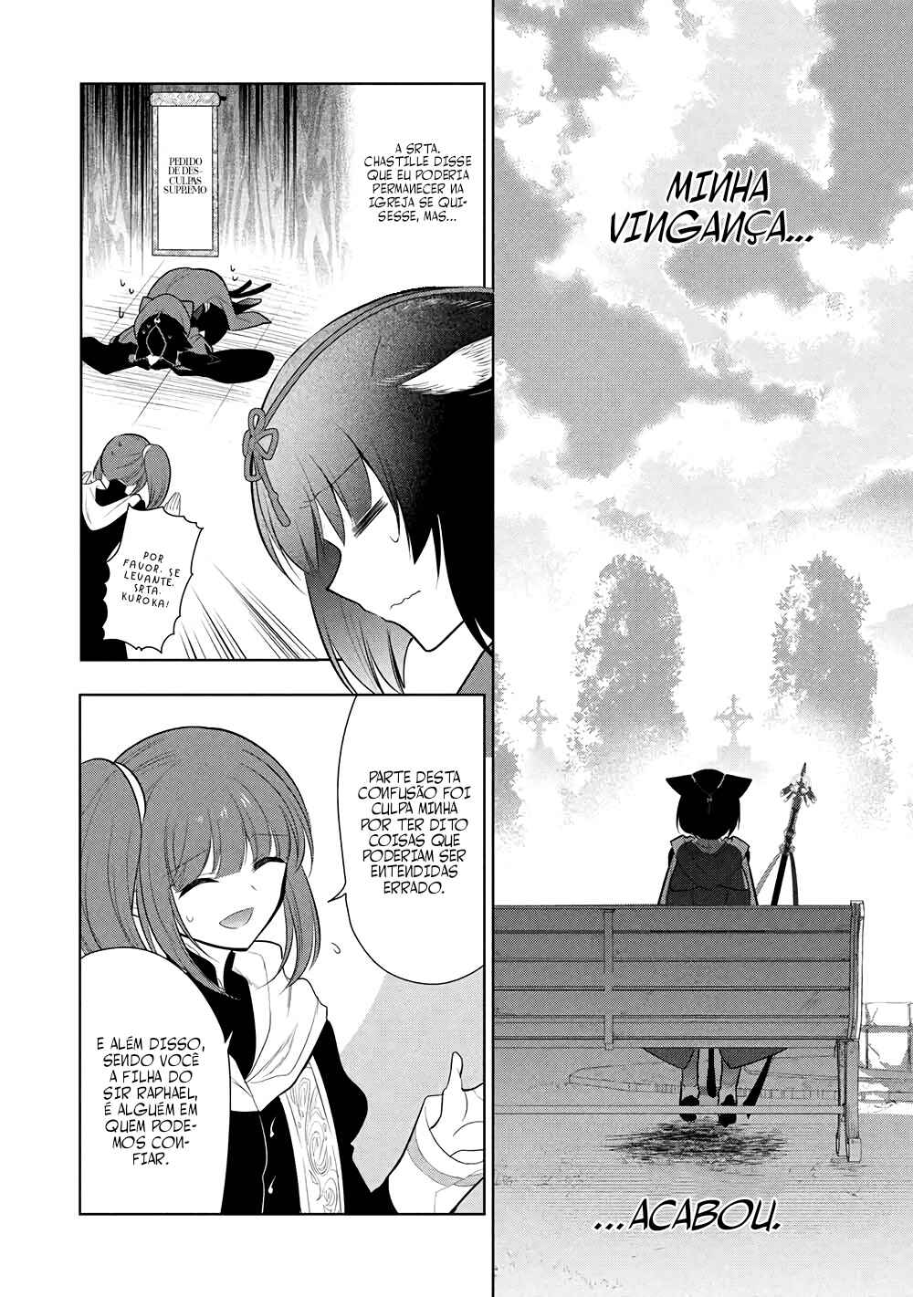 Maou no Ore ga Dorei Elf wo Yome ni Shitanda ga, Dou Medereba Ii? Chapter 72 - Page 3