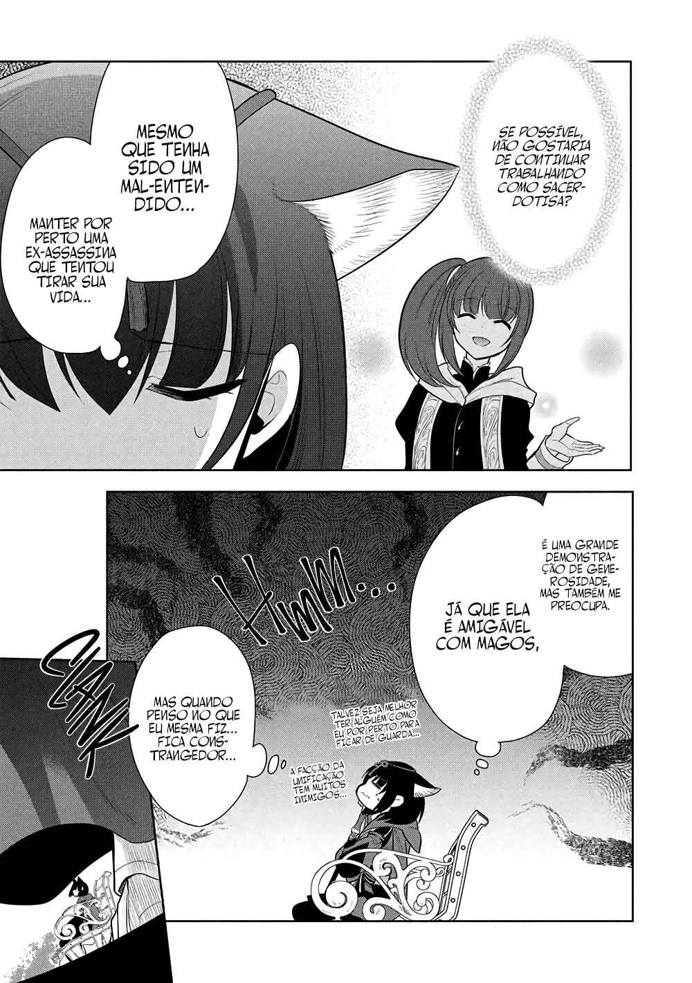 Maou no Ore ga Dorei Elf wo Yome ni Shitanda ga, Dou Medereba Ii? Chapter 72 - Page 4