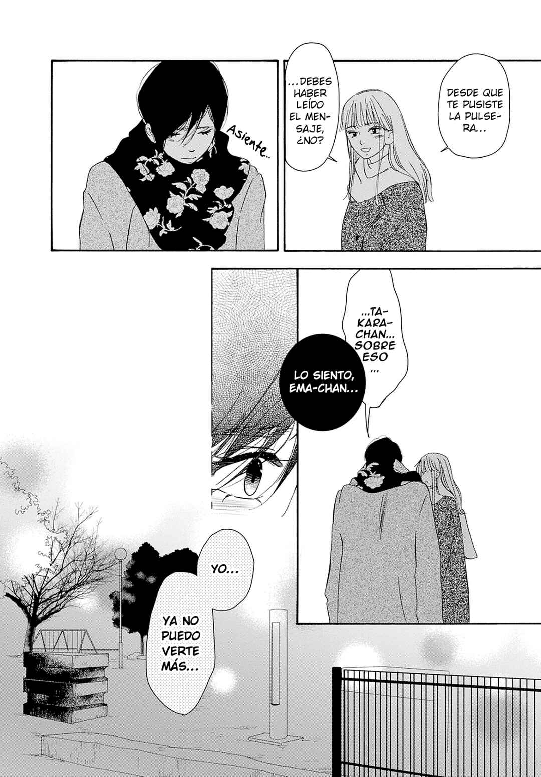 Tsumetakute Yawaraka Chapter 25 - Page 27