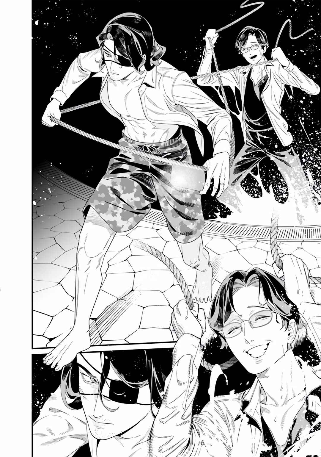 Maria no Danzai Chapter 48 - Page 16