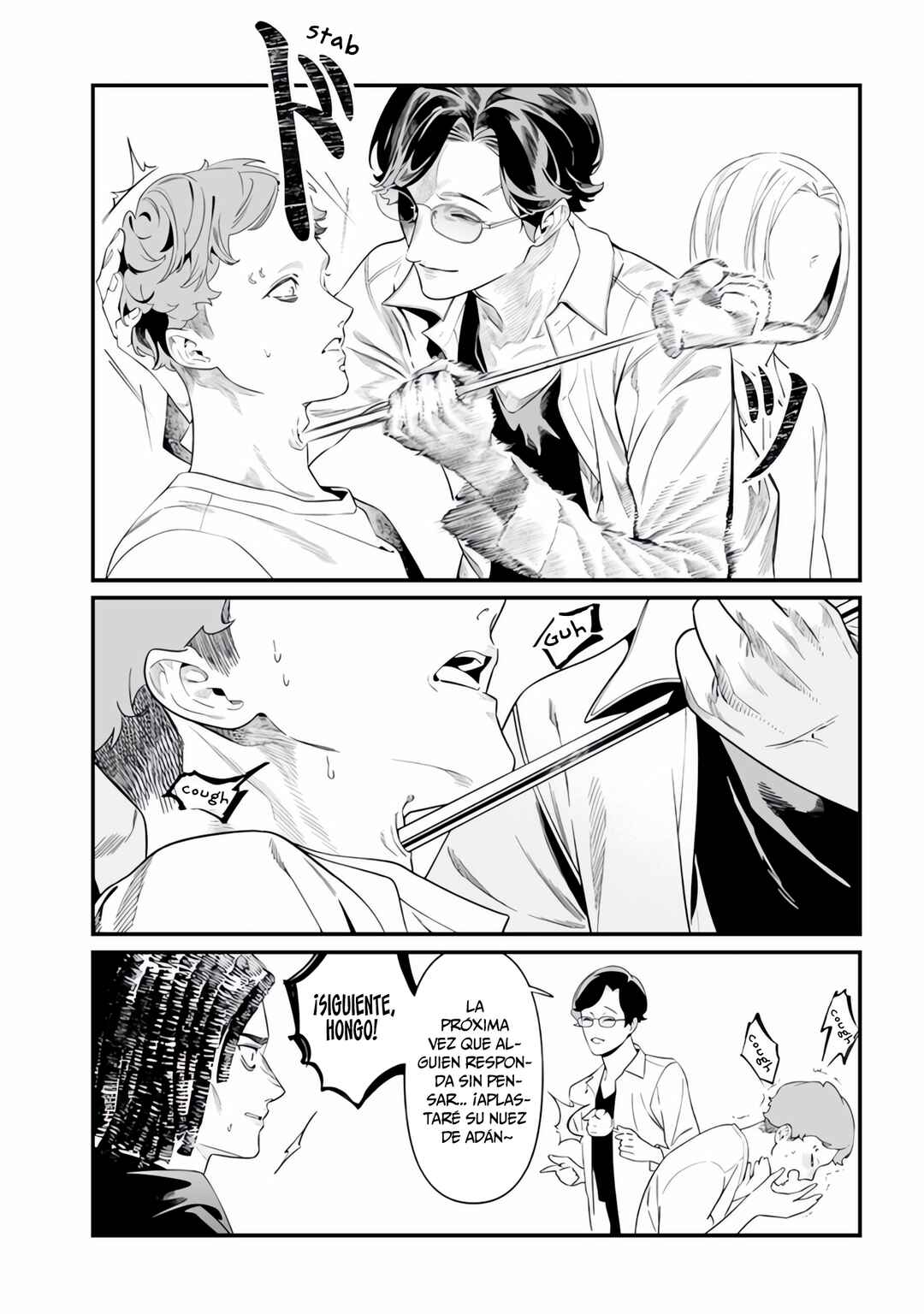 Maria no Danzai Chapter 48 - Page 5