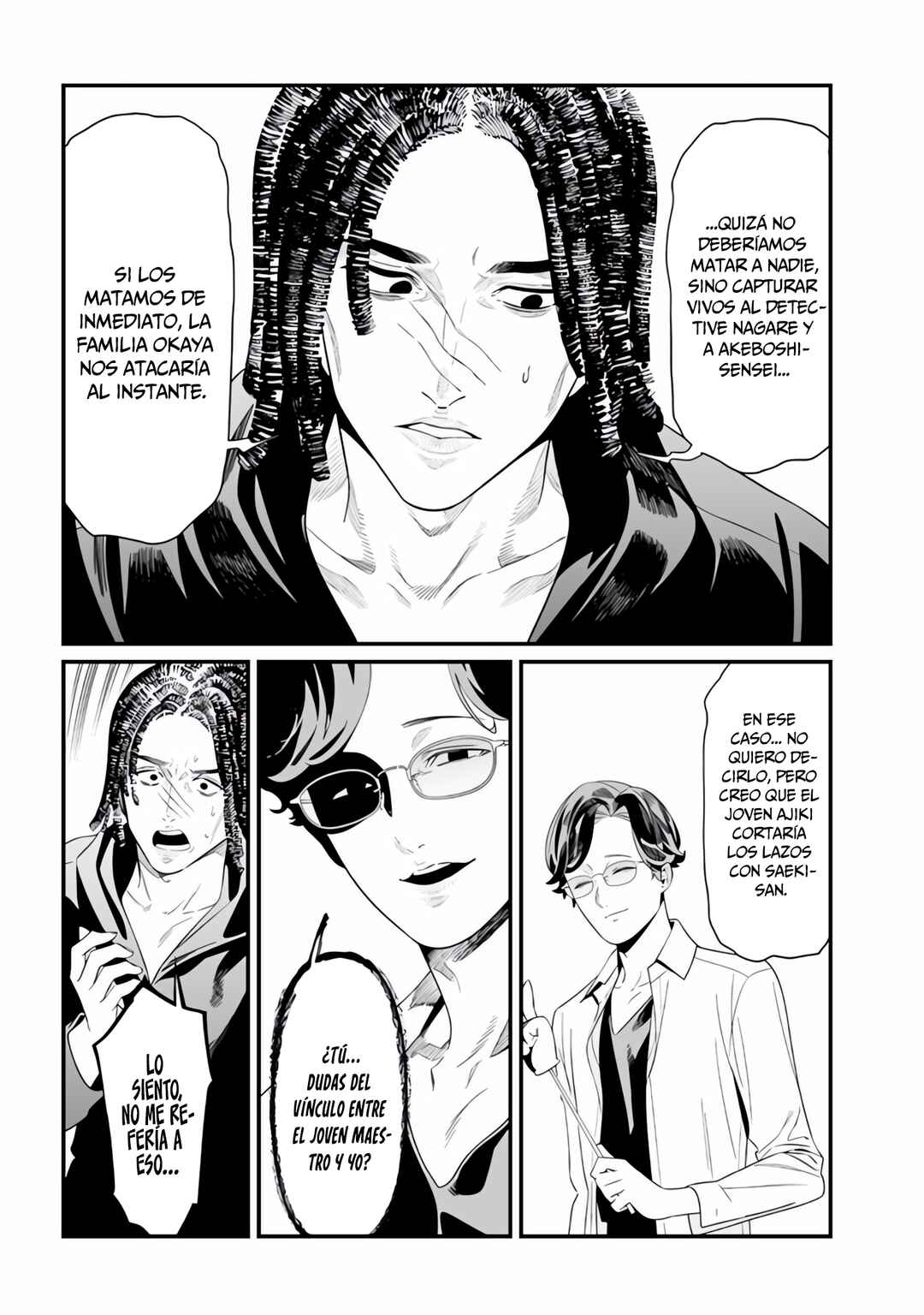Maria no Danzai Chapter 48 - Page 6