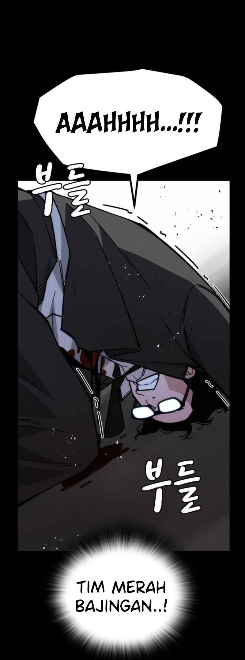 Hoegwijaneun Na man Jikinda Chapter 10 - Page 100