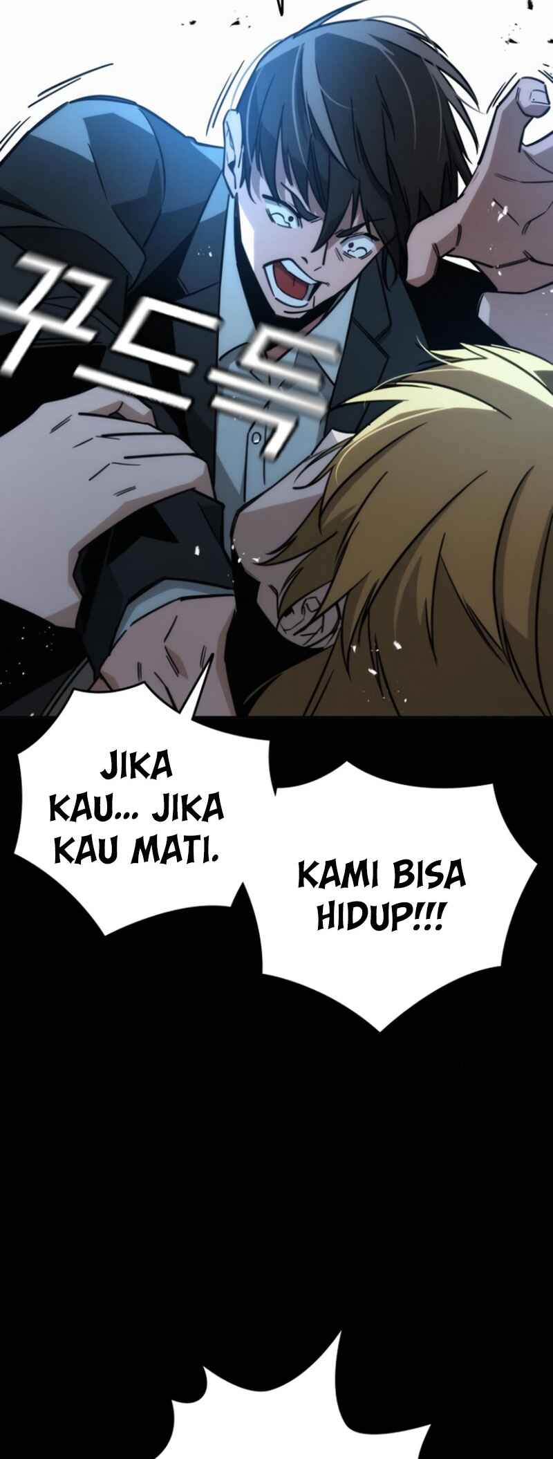 Hoegwijaneun Na man Jikinda Chapter 10 - Page 72