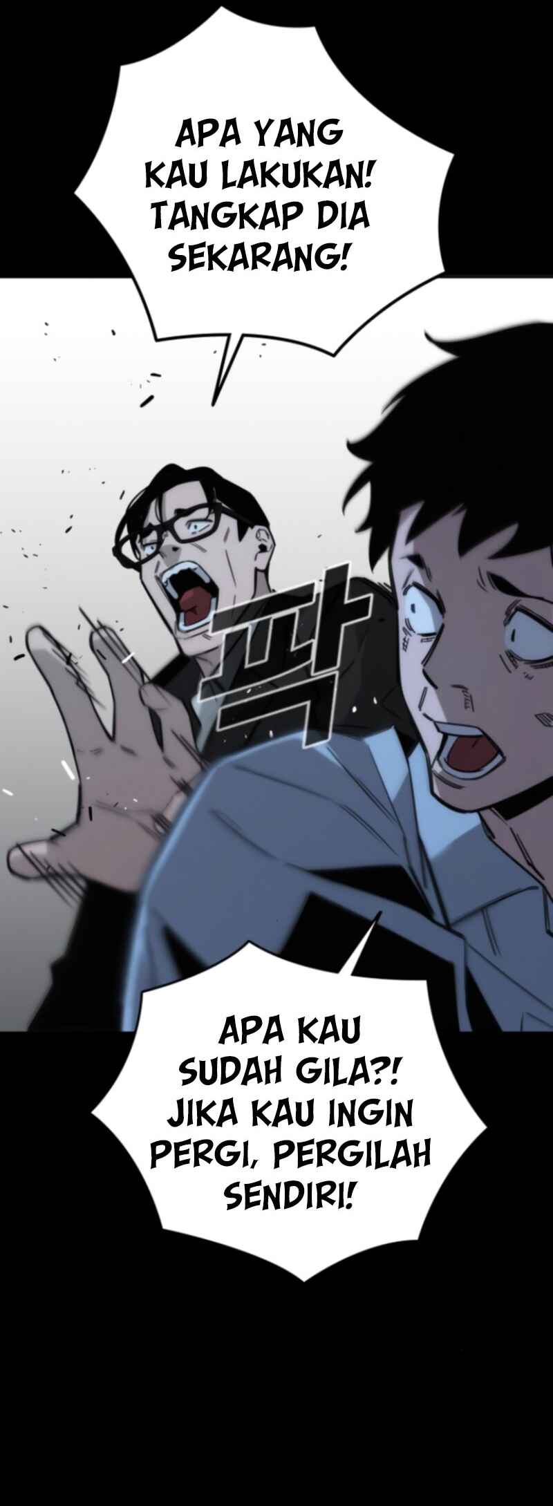Hoegwijaneun Na man Jikinda Chapter 10 - Page 9