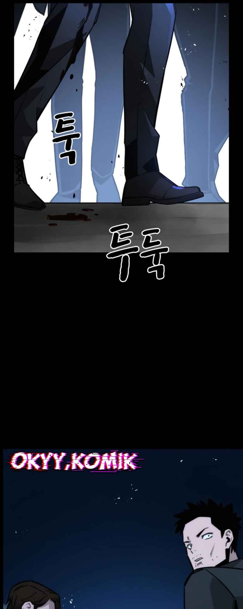 Hoegwijaneun Na man Jikinda Chapter 10 - Page 91