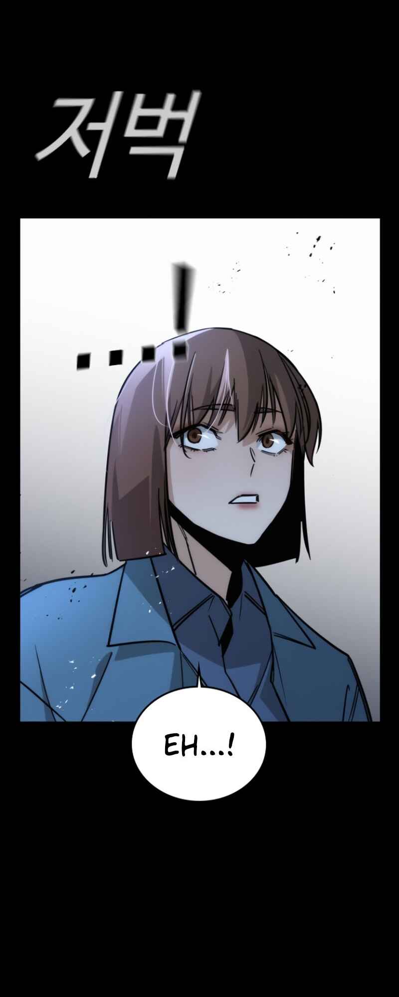 Hoegwijaneun Na man Jikinda Chapter 10 - Page 99