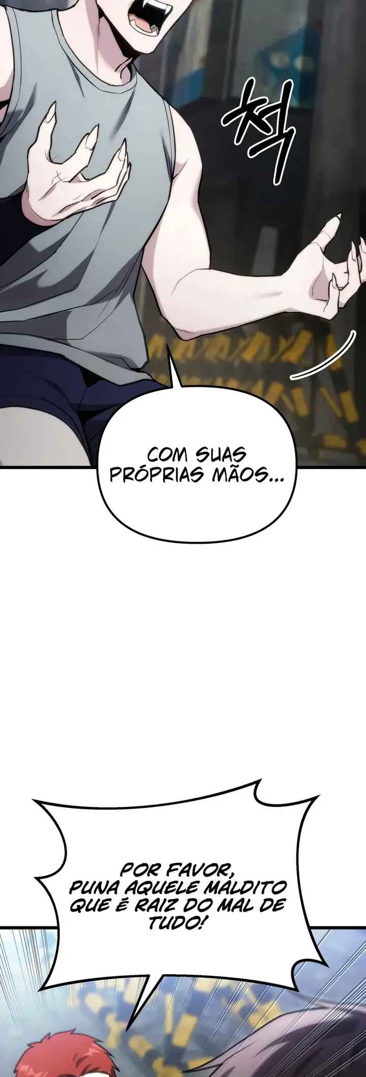 Jipguseok Jeoldaeja Chapter 65 - Page 6