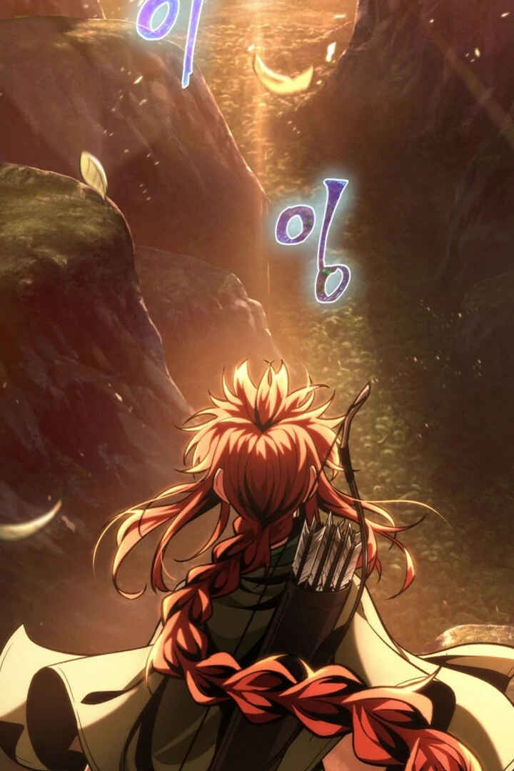 Pick Me Up Chapter 14 - Page 37