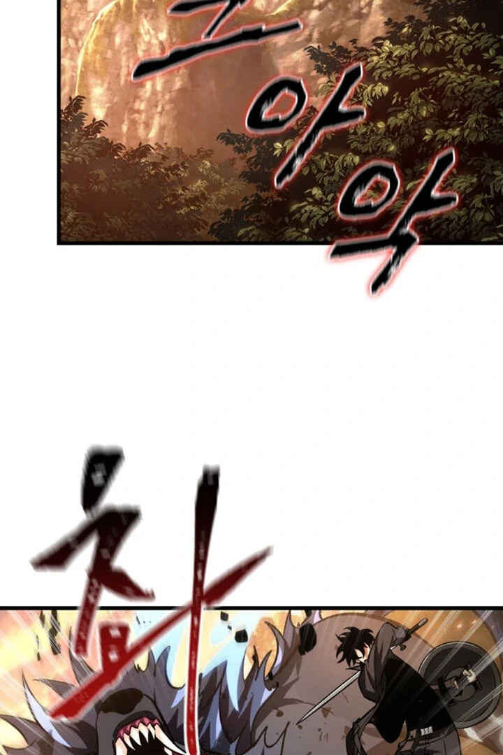 Pick Me Up Chapter 14 - Page 44