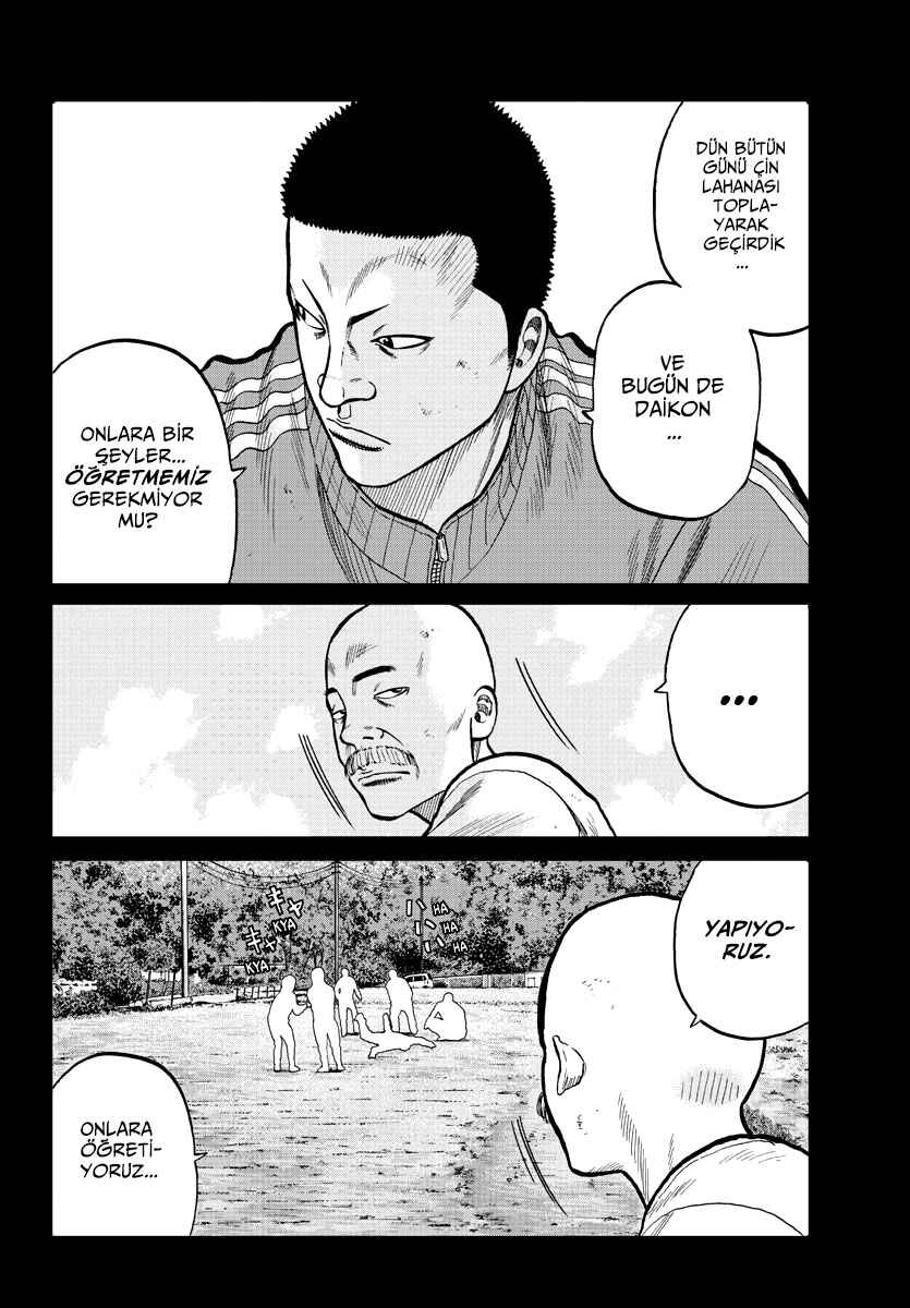 Worst Gaiden Mr. Zetton Chapter 2 - Page 11