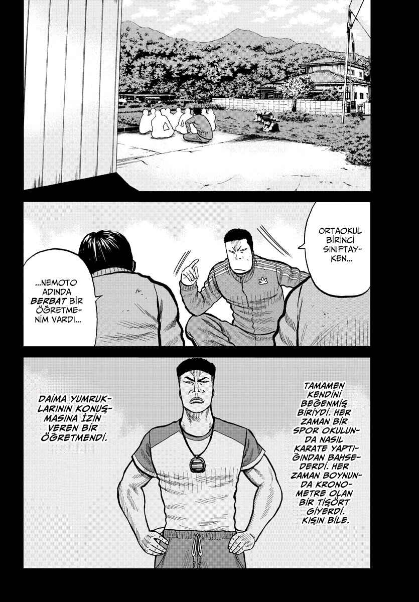Worst Gaiden Mr. Zetton Chapter 2 - Page 17