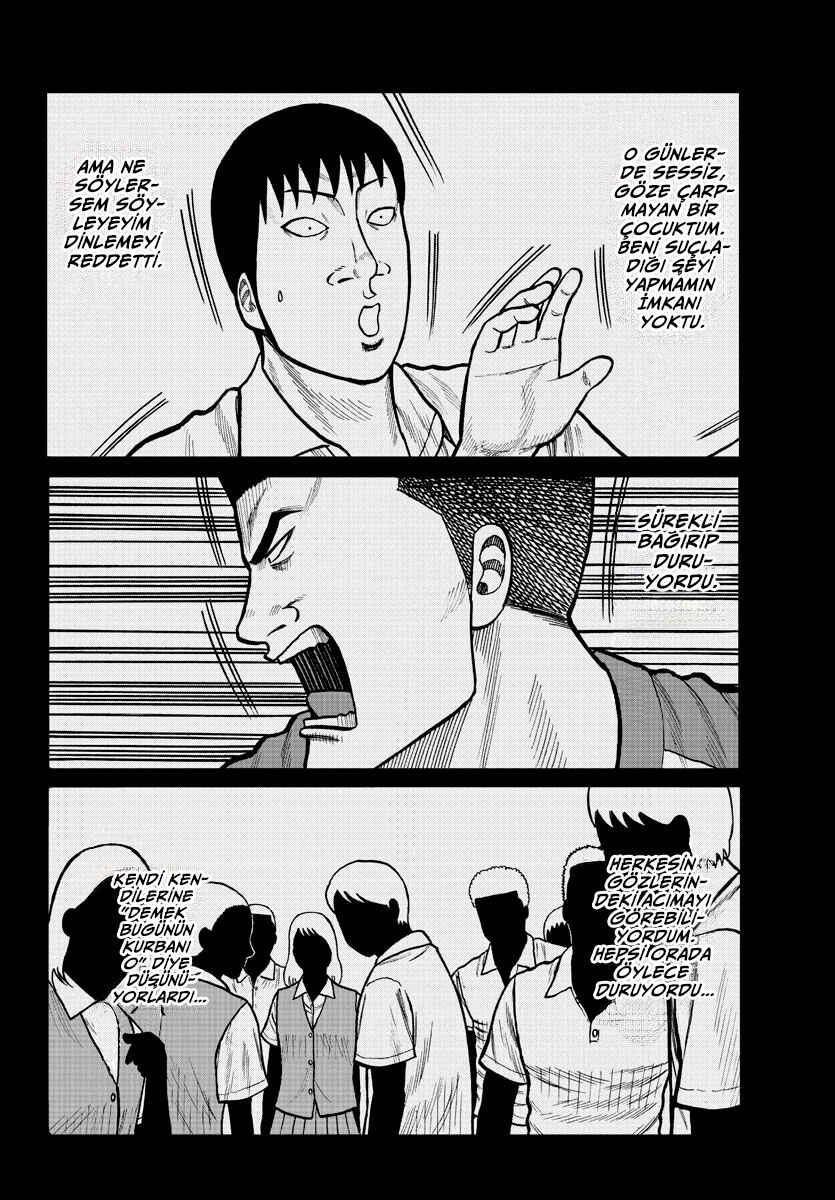 Worst Gaiden Mr. Zetton Chapter 2 - Page 19