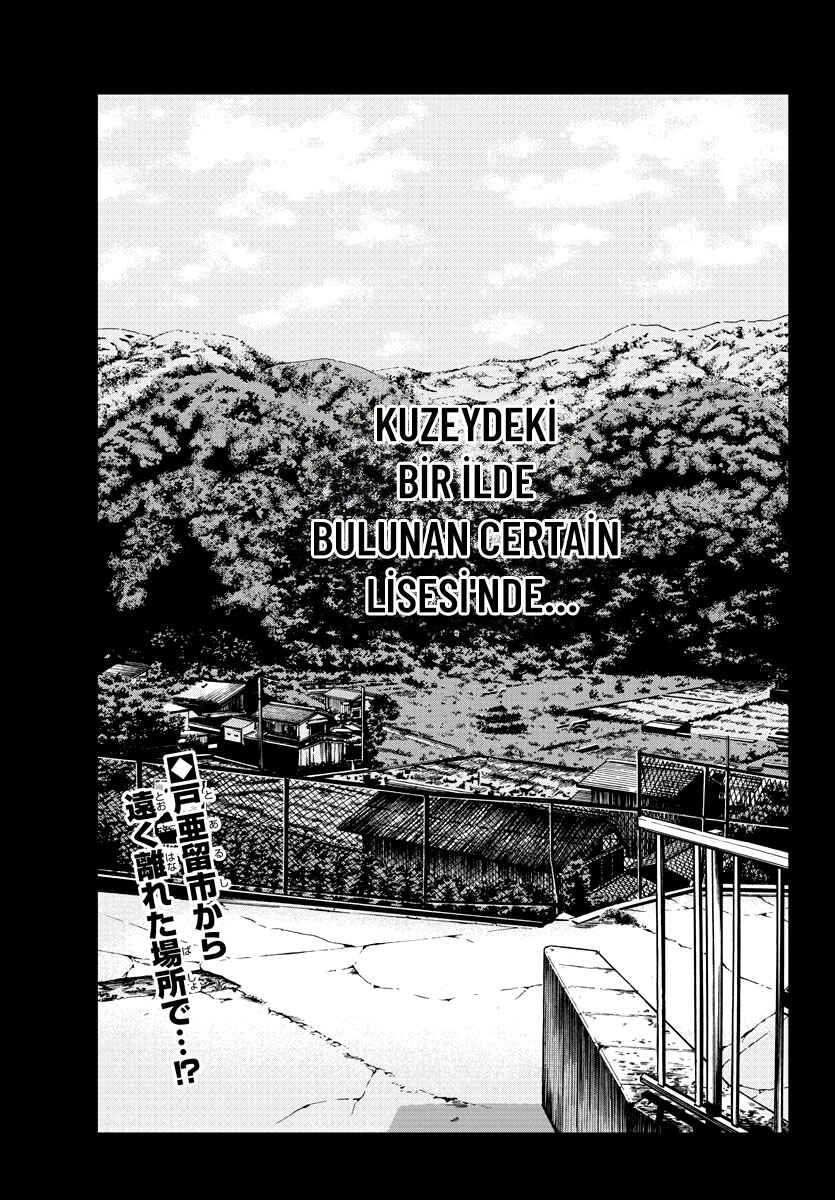 Worst Gaiden Mr. Zetton Chapter 2 - Page 2