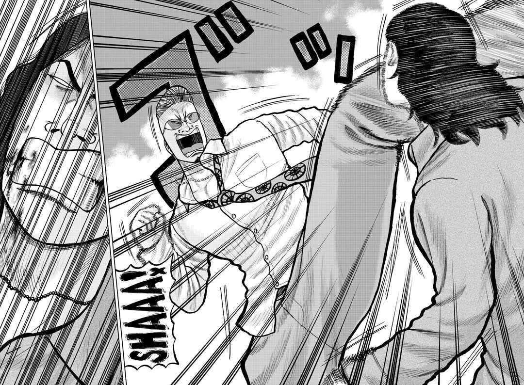 Worst Gaiden Mr. Zetton Chapter 2 - Page 39