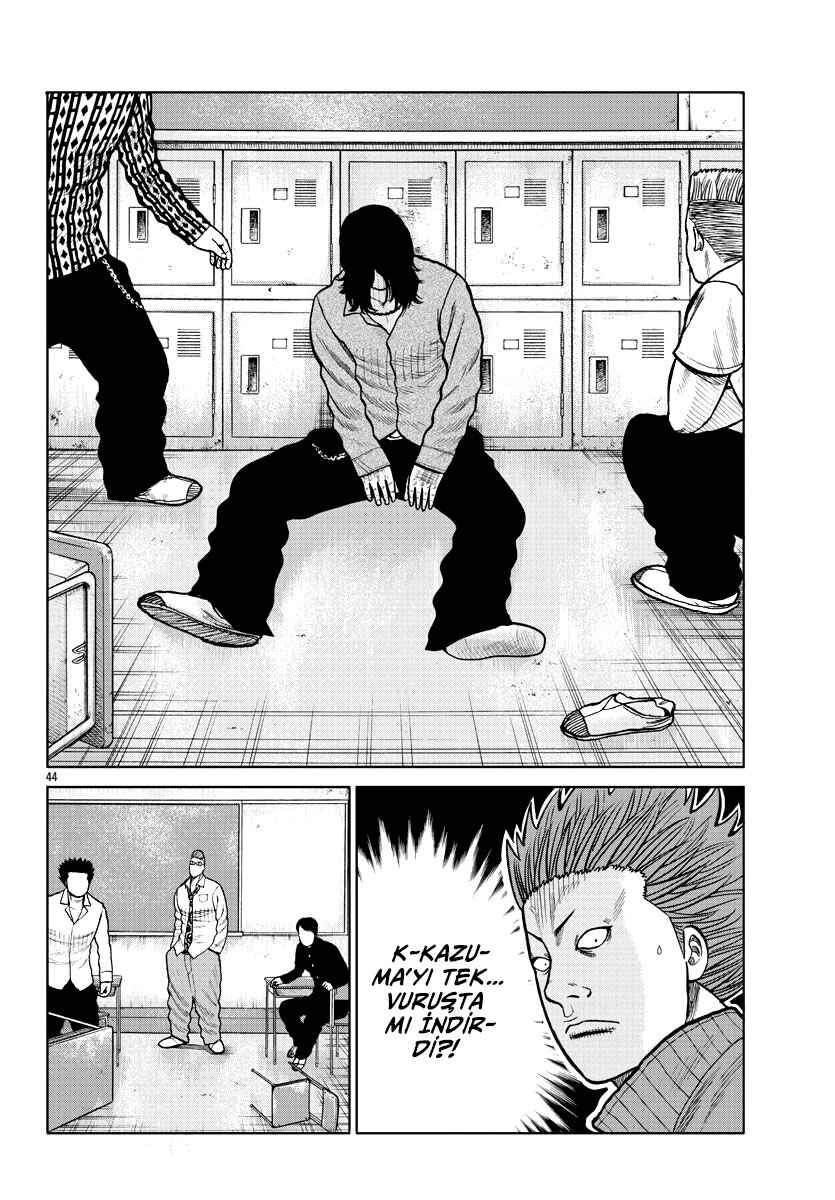 Worst Gaiden Mr. Zetton Chapter 2 - Page 42
