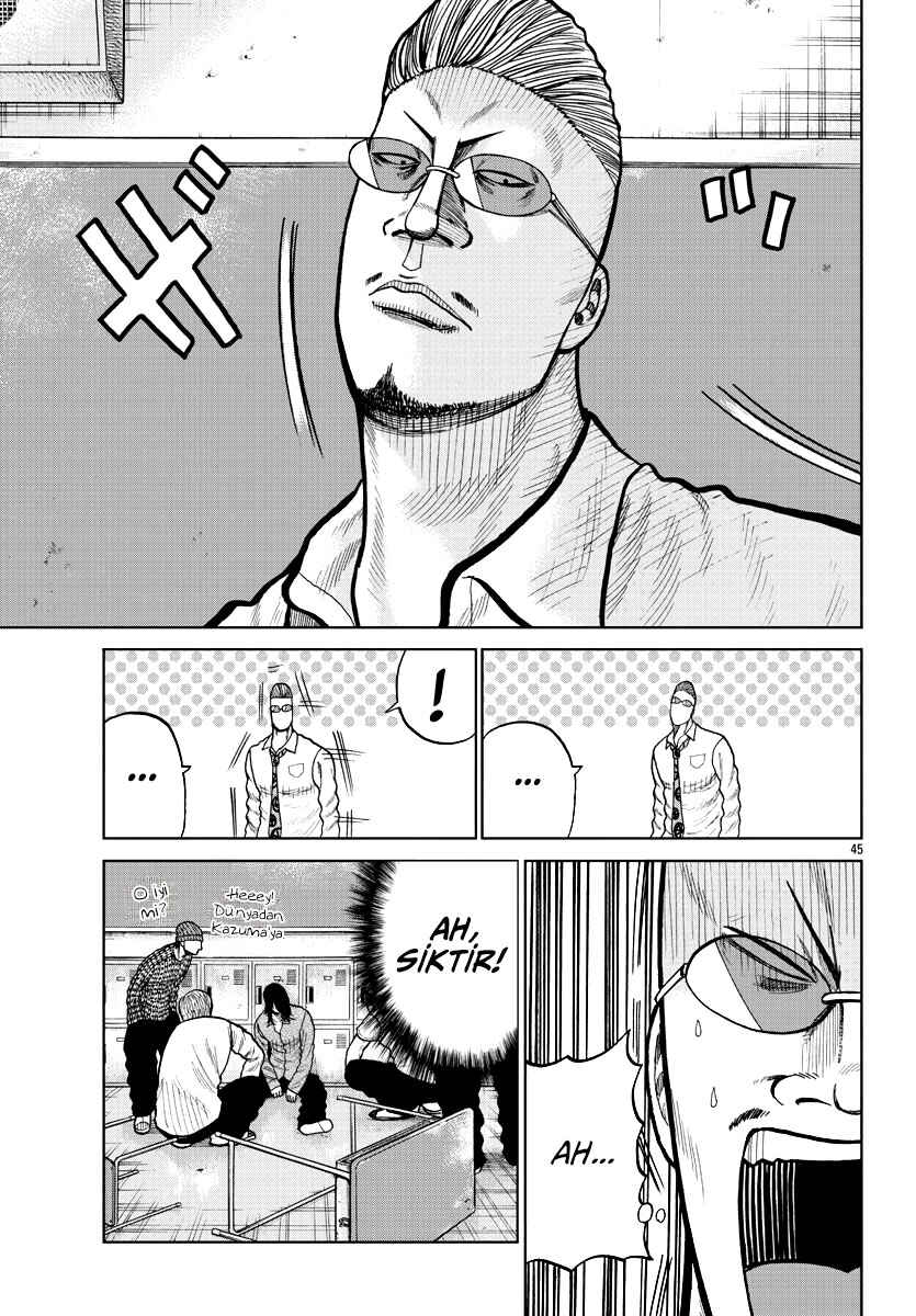 Worst Gaiden Mr. Zetton Chapter 2 - Page 43