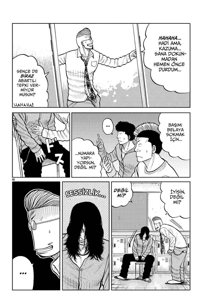 Worst Gaiden Mr. Zetton Chapter 2 - Page 44